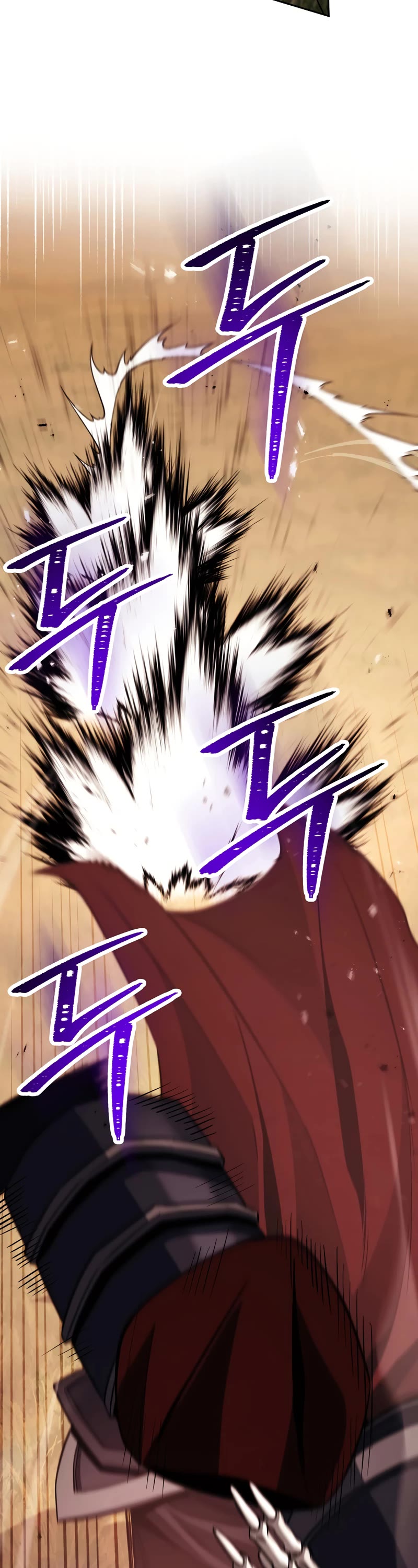 Skeleton Soldier Couldn’t Protect the Dungeon Chapter 237 page 51 - Chapter 237
