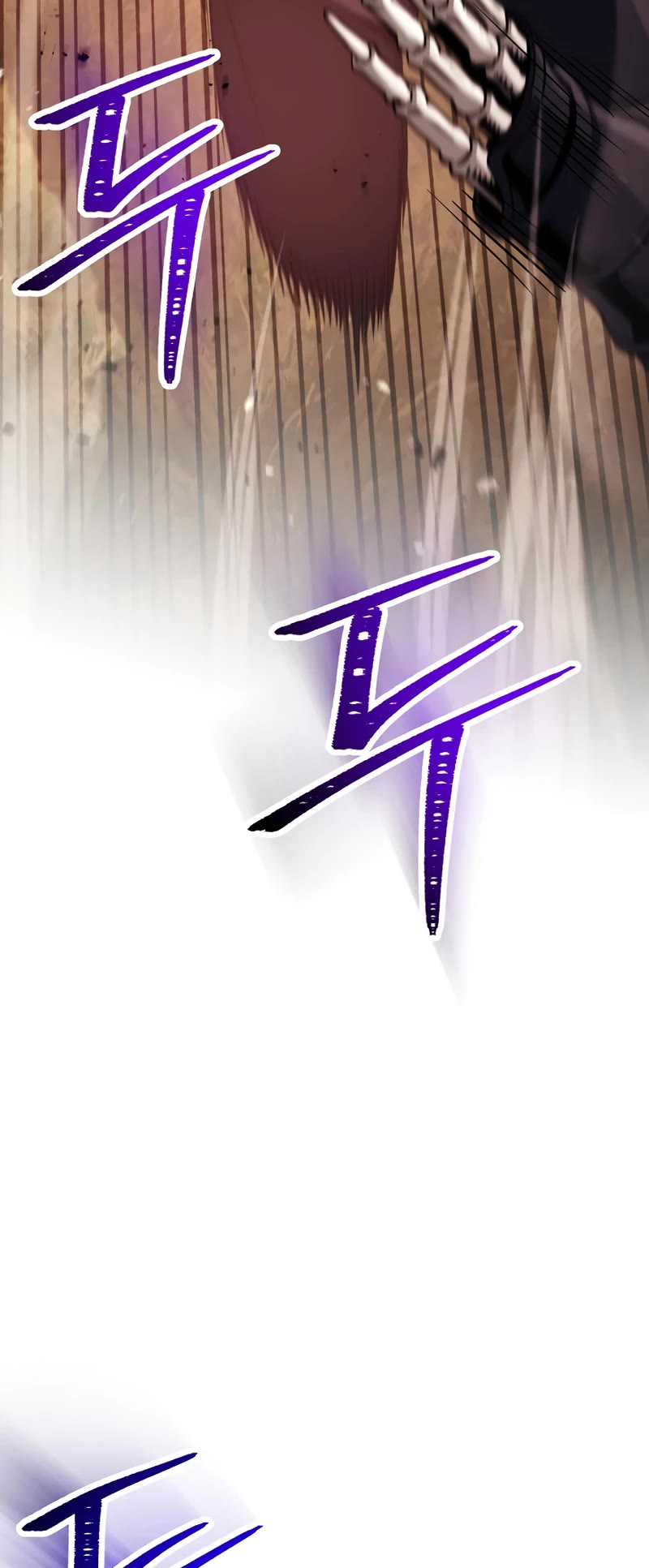 Skeleton Soldier Couldn’t Protect the Dungeon Chapter 237 page 52 - Chapter 237