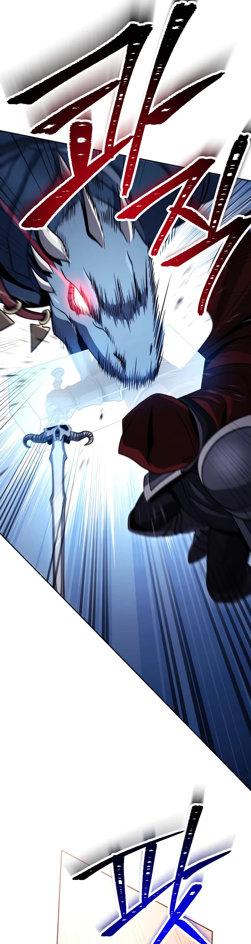 Skeleton Soldier Couldn’t Protect the Dungeon Chapter 237 page 60 - Chapter 237