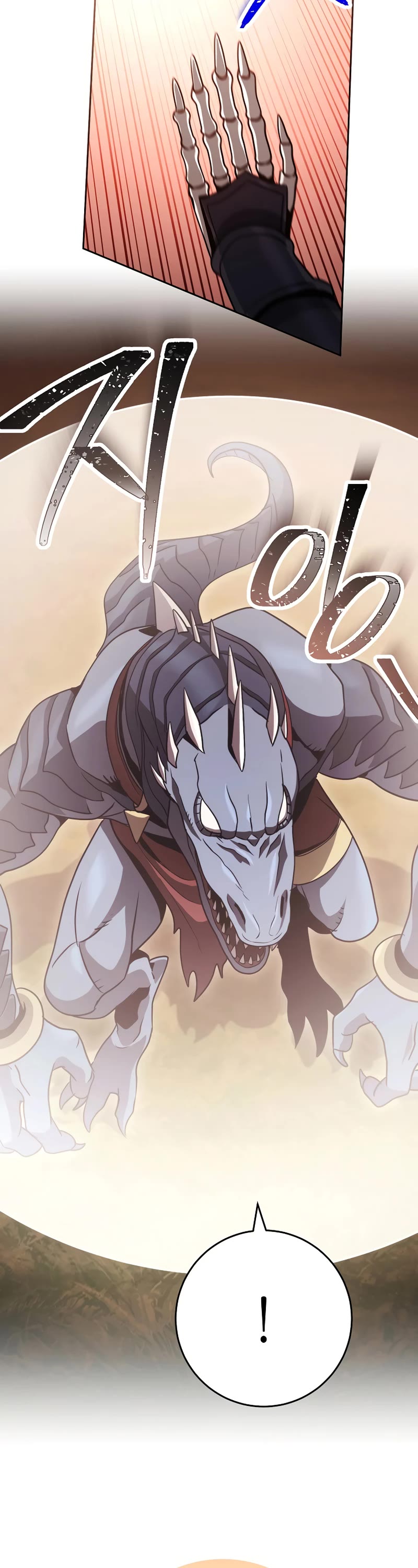 Skeleton Soldier Couldn’t Protect the Dungeon Chapter 237 page 61 - Chapter 237
