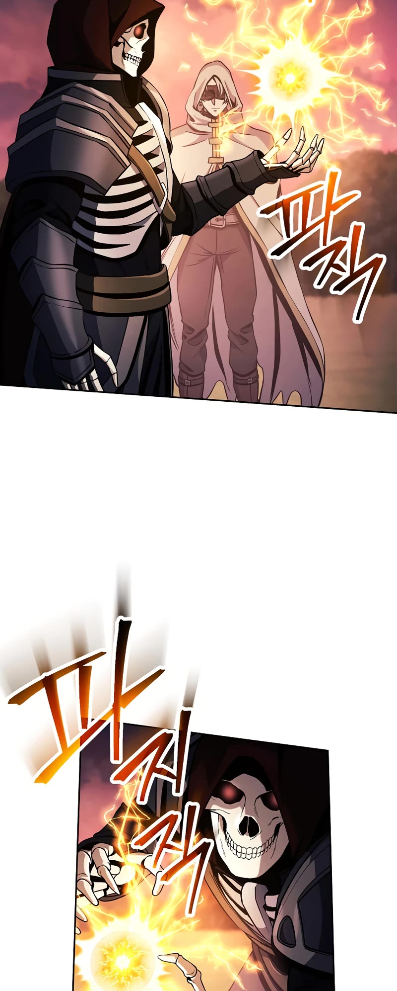 Skeleton Soldier Couldn’t Protect the Dungeon Chapter 237 page 7 - Chapter 237
