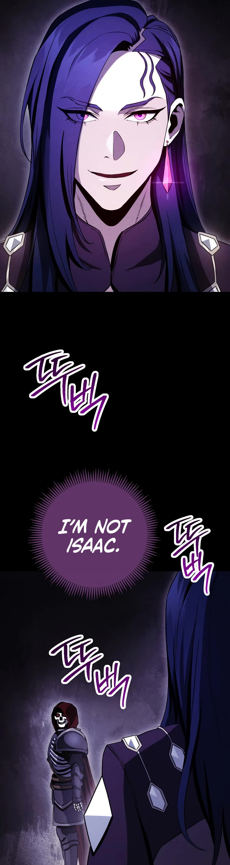 Skeleton Soldier Couldn’t Protect the Dungeon Chapter 238 page 17 - Chapter 238