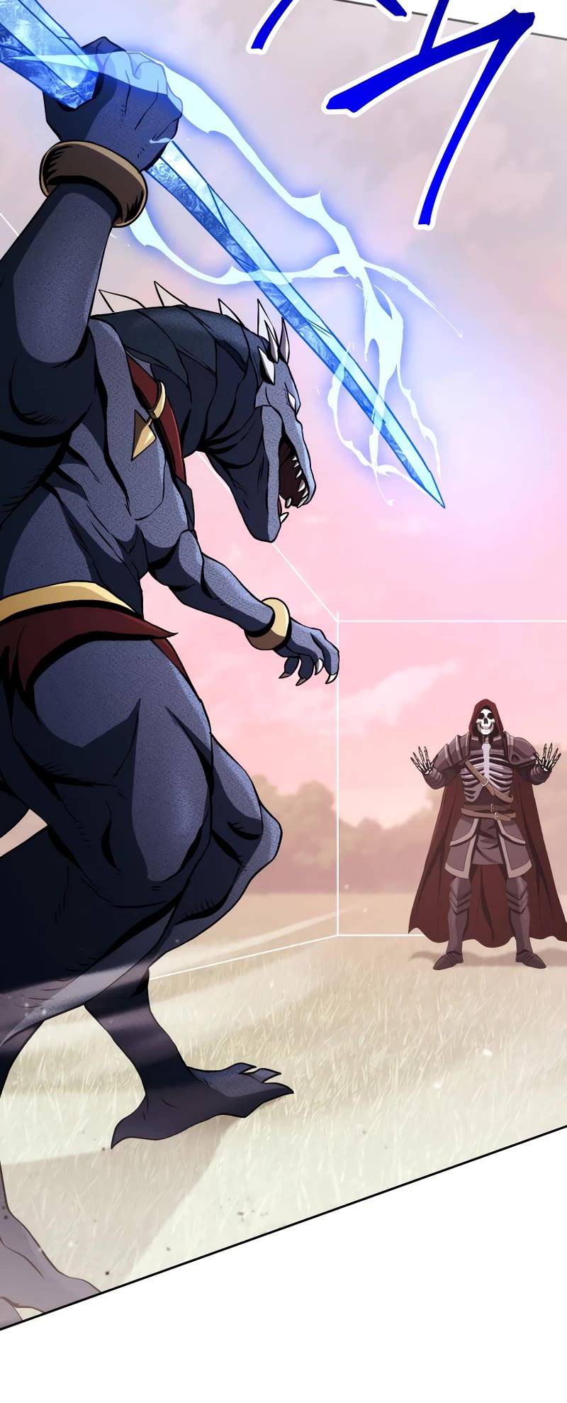 Skeleton Soldier Couldn’t Protect the Dungeon Chapter 238 page 31 - Chapter 238