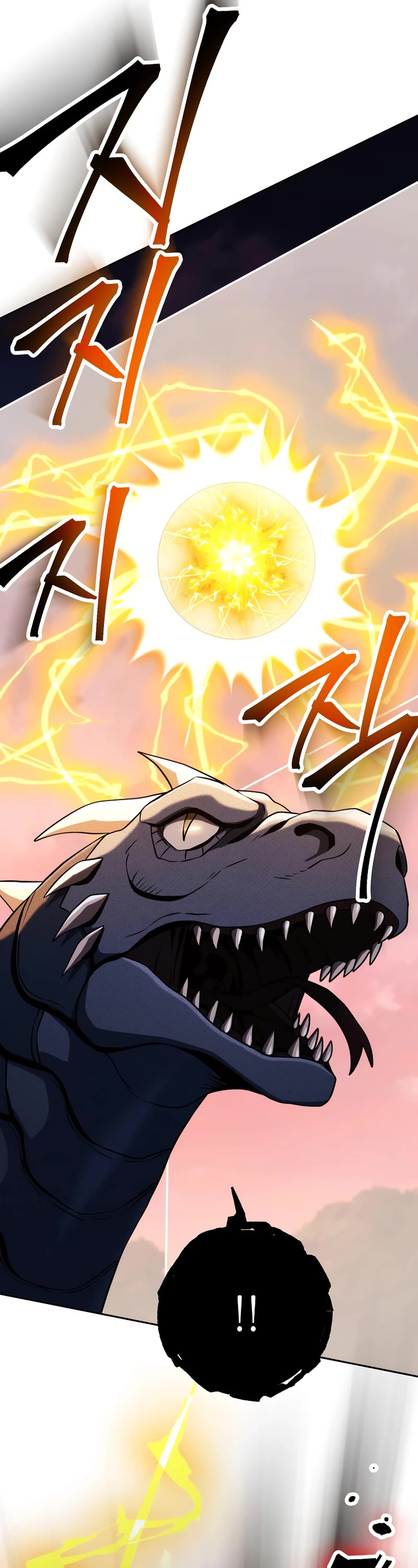 Skeleton Soldier Couldn’t Protect the Dungeon Chapter 238 page 33 - Chapter 238