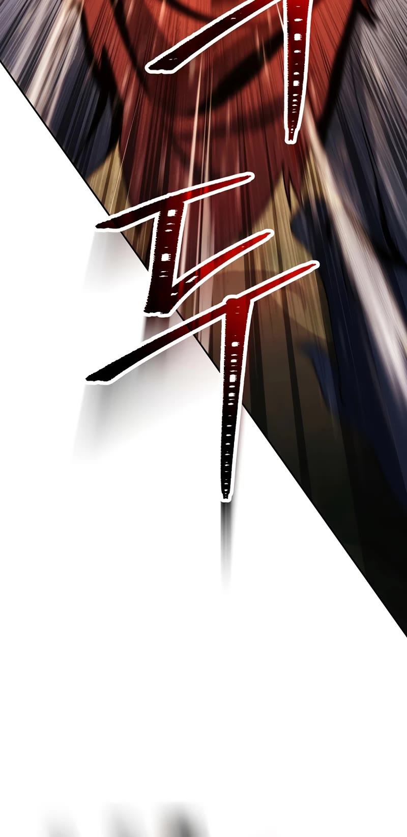 Skeleton Soldier Couldn’t Protect the Dungeon Chapter 238 page 40 - Chapter 238