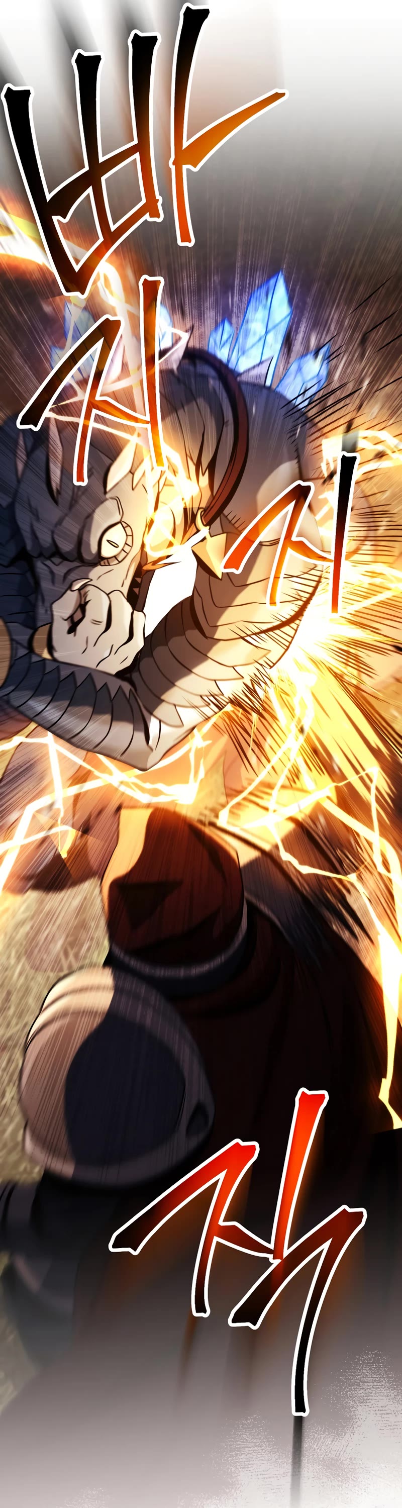 Skeleton Soldier Couldn’t Protect the Dungeon Chapter 238 page 41 - Chapter 238