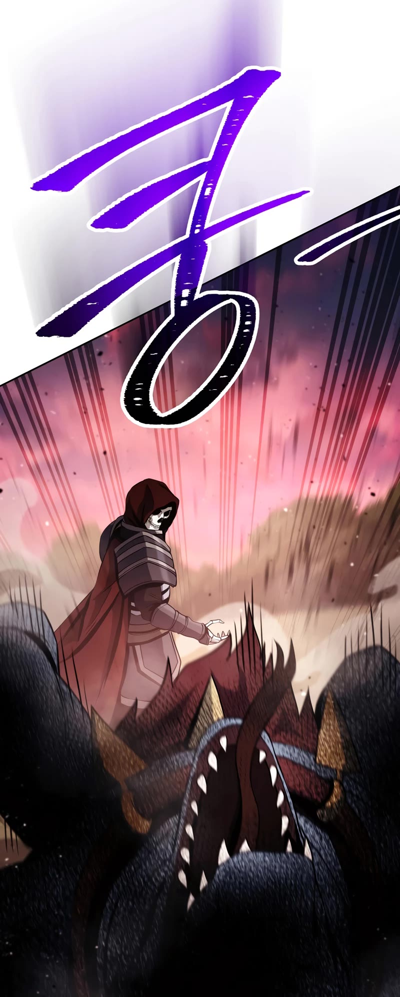 Skeleton Soldier Couldn’t Protect the Dungeon Chapter 238 page 44 - Chapter 238