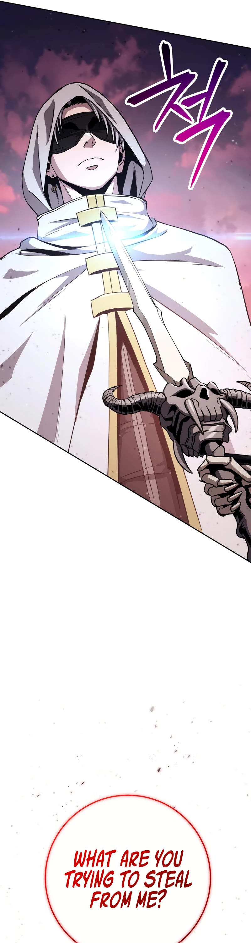 Skeleton Soldier Couldn’t Protect the Dungeon Chapter 238 page 60 - Chapter 238