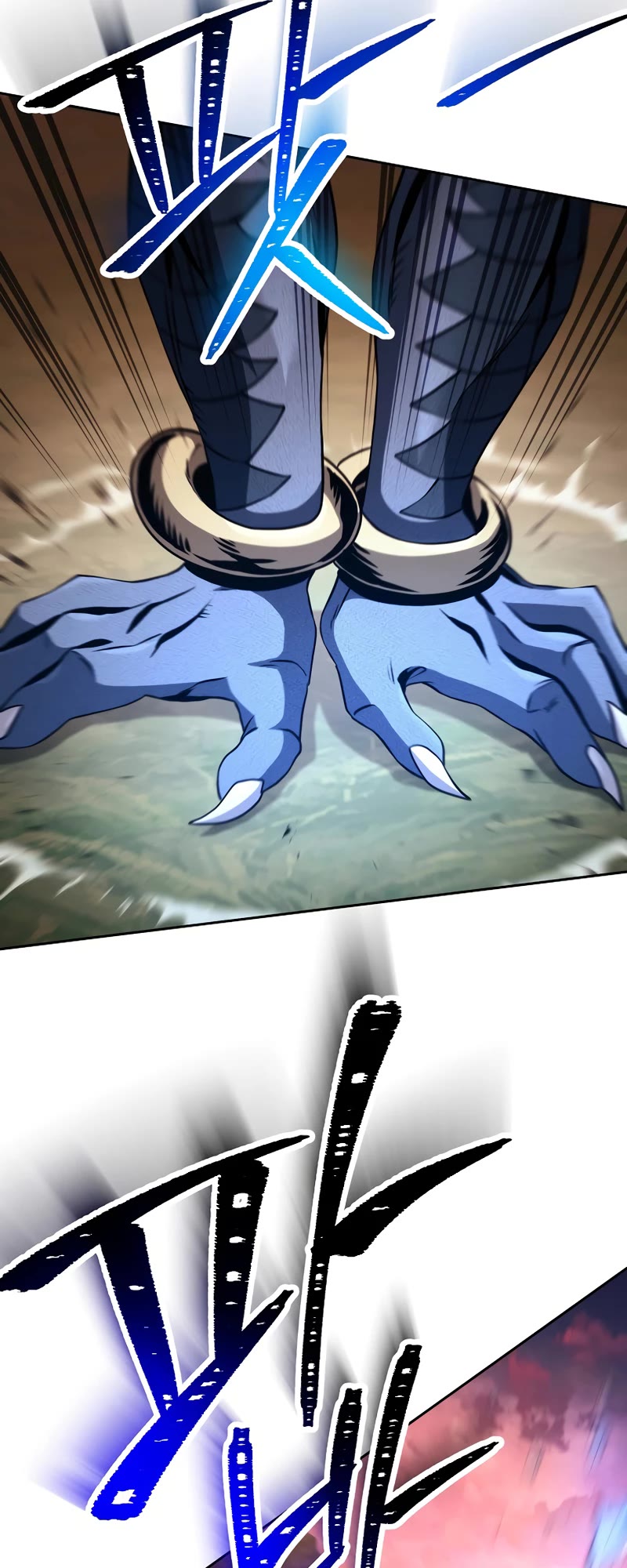 Skeleton Soldier Couldn’t Protect the Dungeon Chapter 238 page 7 - Chapter 238