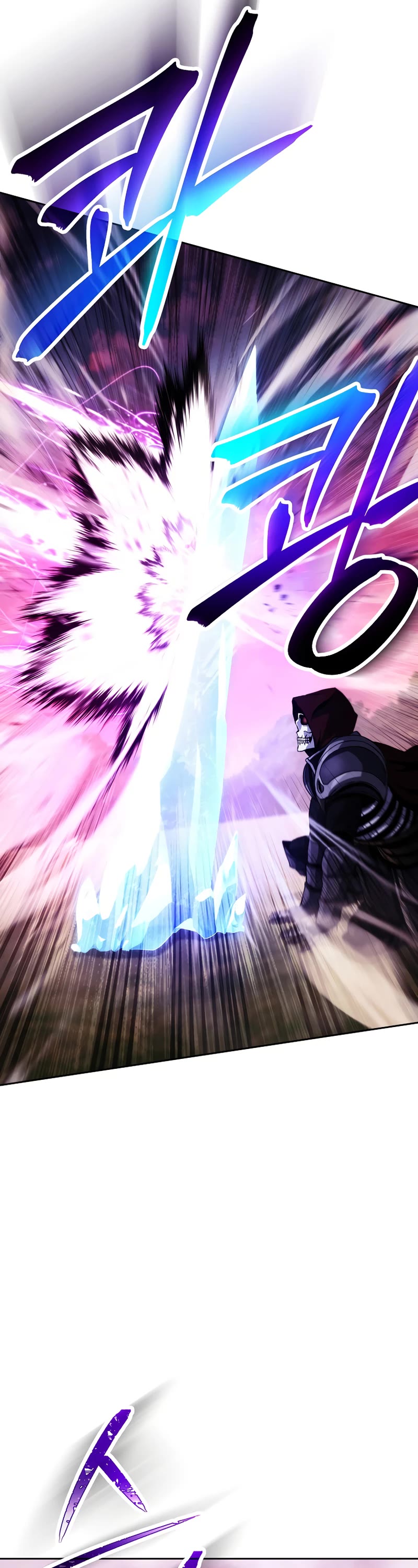 Skeleton Soldier Couldn’t Protect the Dungeon Chapter 239 page 12 - Chapter 239