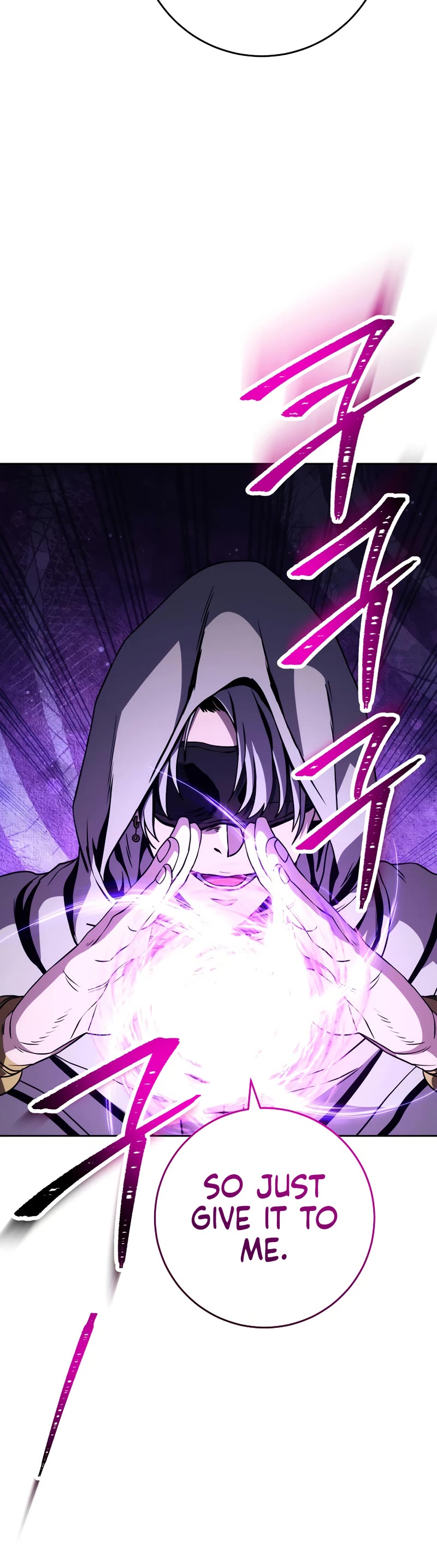 Skeleton Soldier Couldn’t Protect the Dungeon Chapter 239 page 22 - Chapter 239