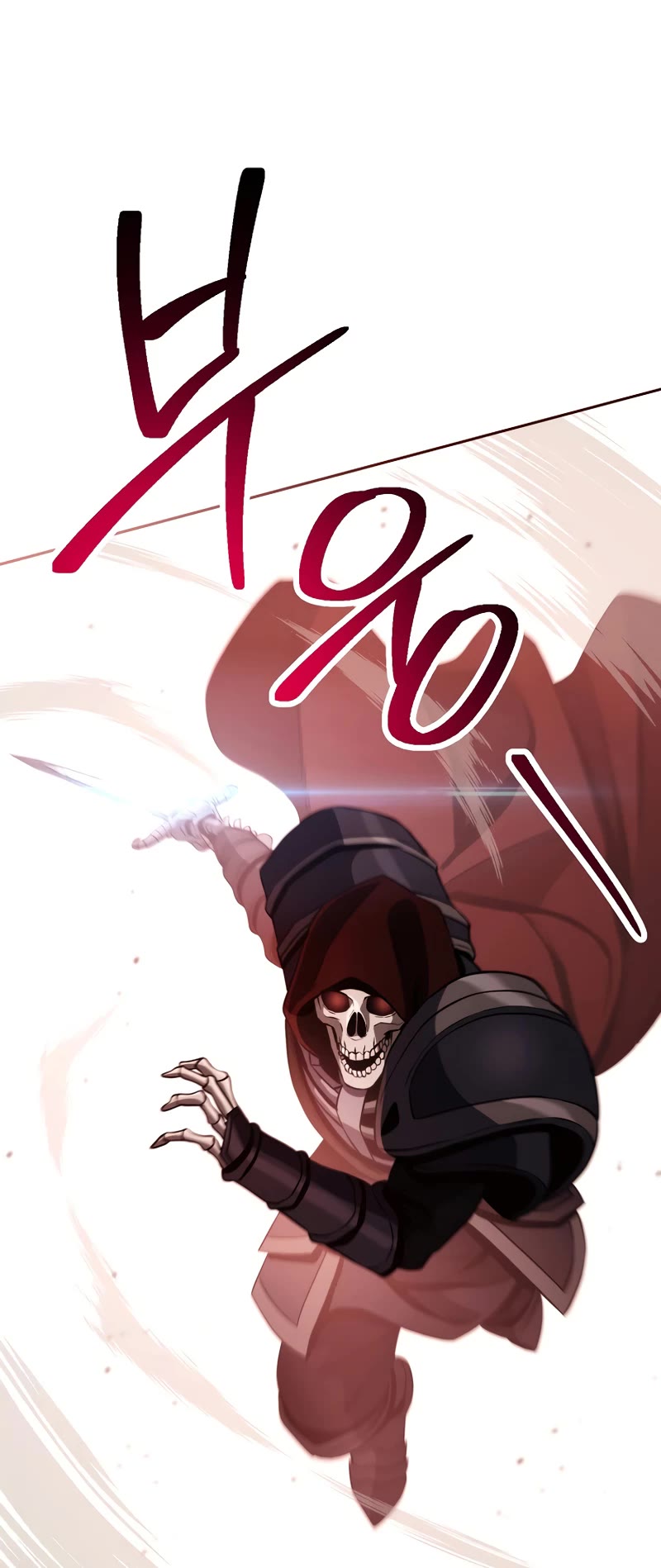 Skeleton Soldier Couldn’t Protect the Dungeon Chapter 239 page 40 - Chapter 239