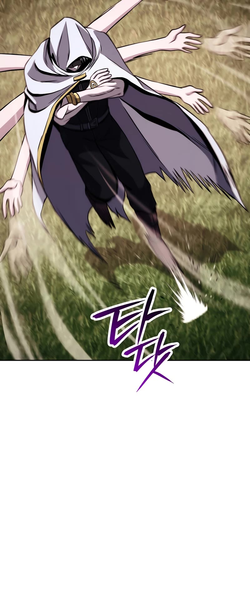 Skeleton Soldier Couldn’t Protect the Dungeon Chapter 239 page 53 - Chapter 239