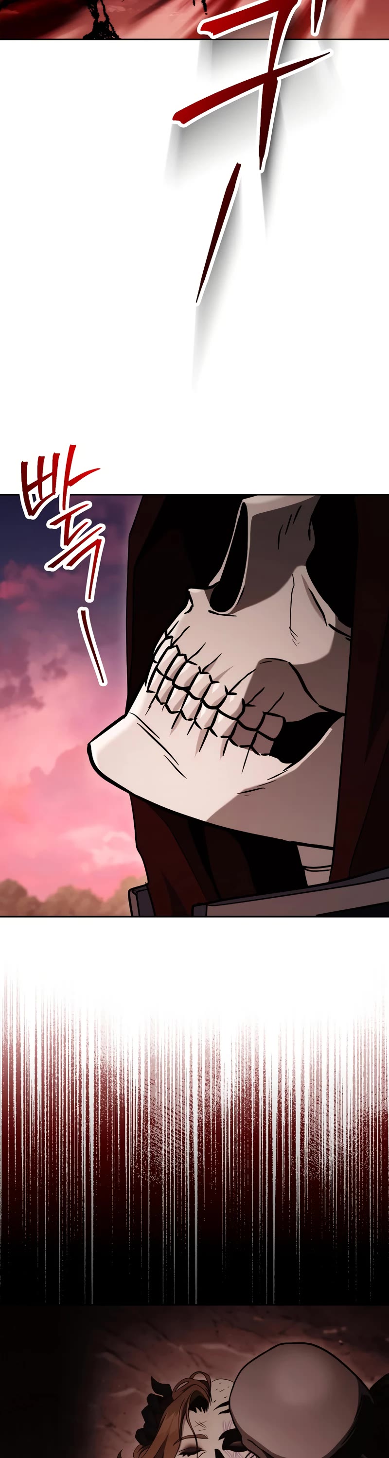 Skeleton Soldier Couldn’t Protect the Dungeon Chapter 239 page 63 - Chapter 239