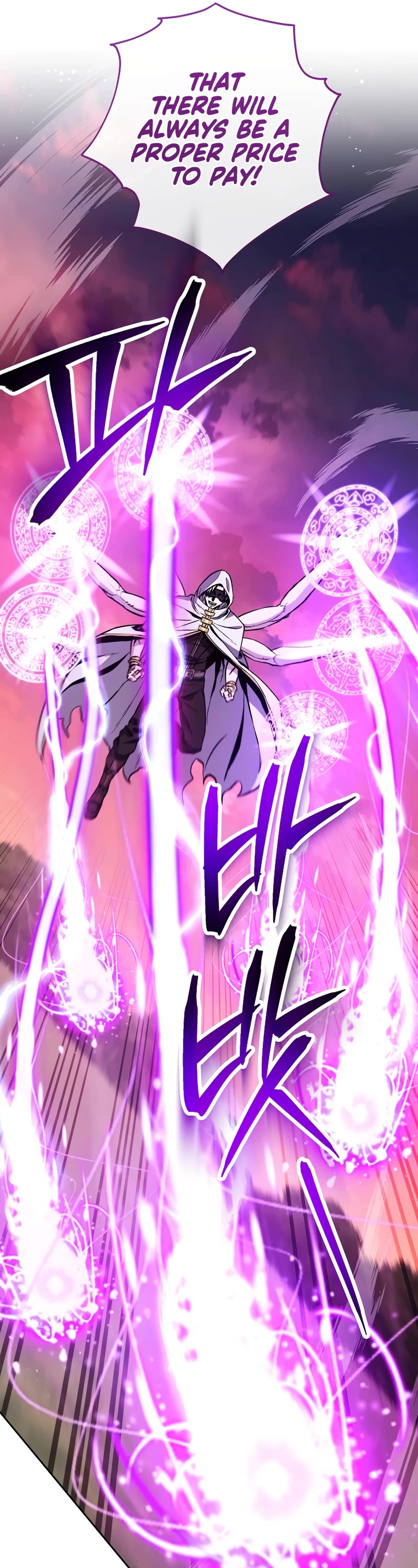 Skeleton Soldier Couldn’t Protect the Dungeon Chapter 239 page 8 - Chapter 239