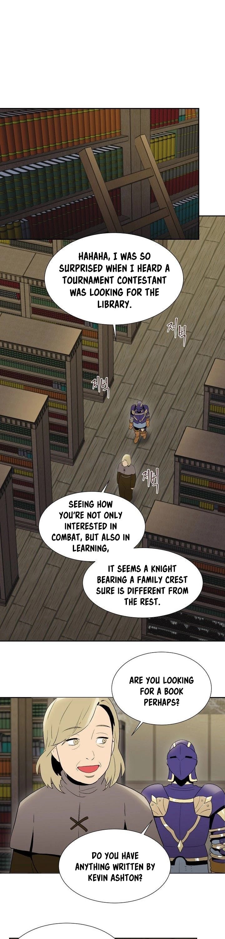 Skeleton Soldier Couldn’t Protect the Dungeon Chapter 24 page 18 - Chapter 24