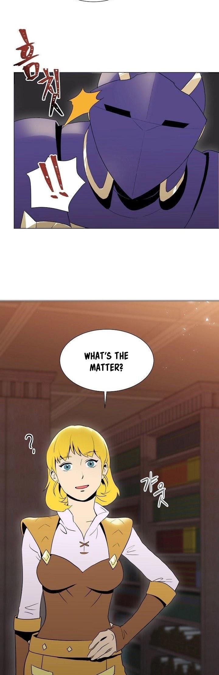 Skeleton Soldier Couldn’t Protect the Dungeon Chapter 24 page 32 - Chapter 24