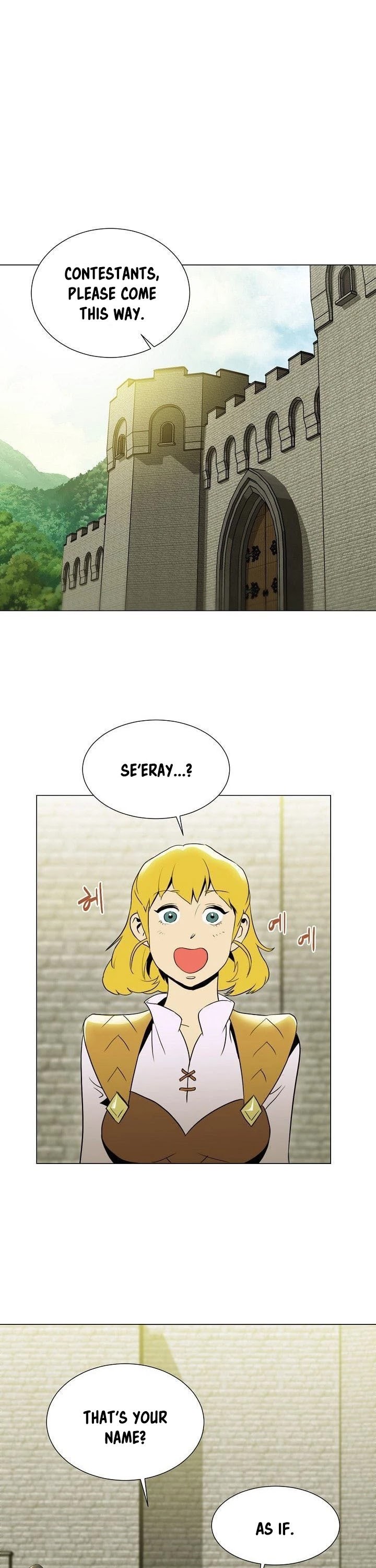 Skeleton Soldier Couldn’t Protect the Dungeon Chapter 24 page 4 - Chapter 24