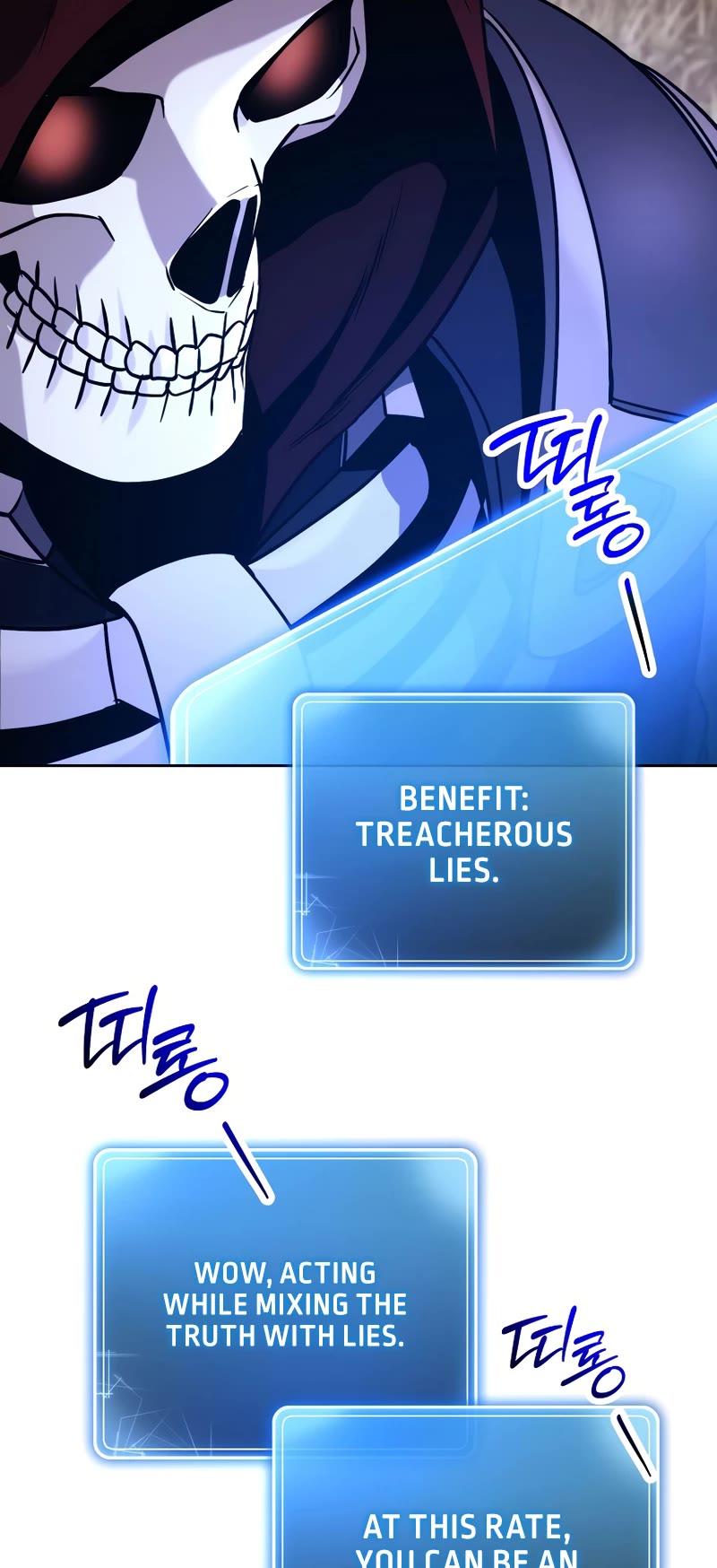 Skeleton Soldier Couldn’t Protect the Dungeon Chapter 240 page 33 - Chapter 240
