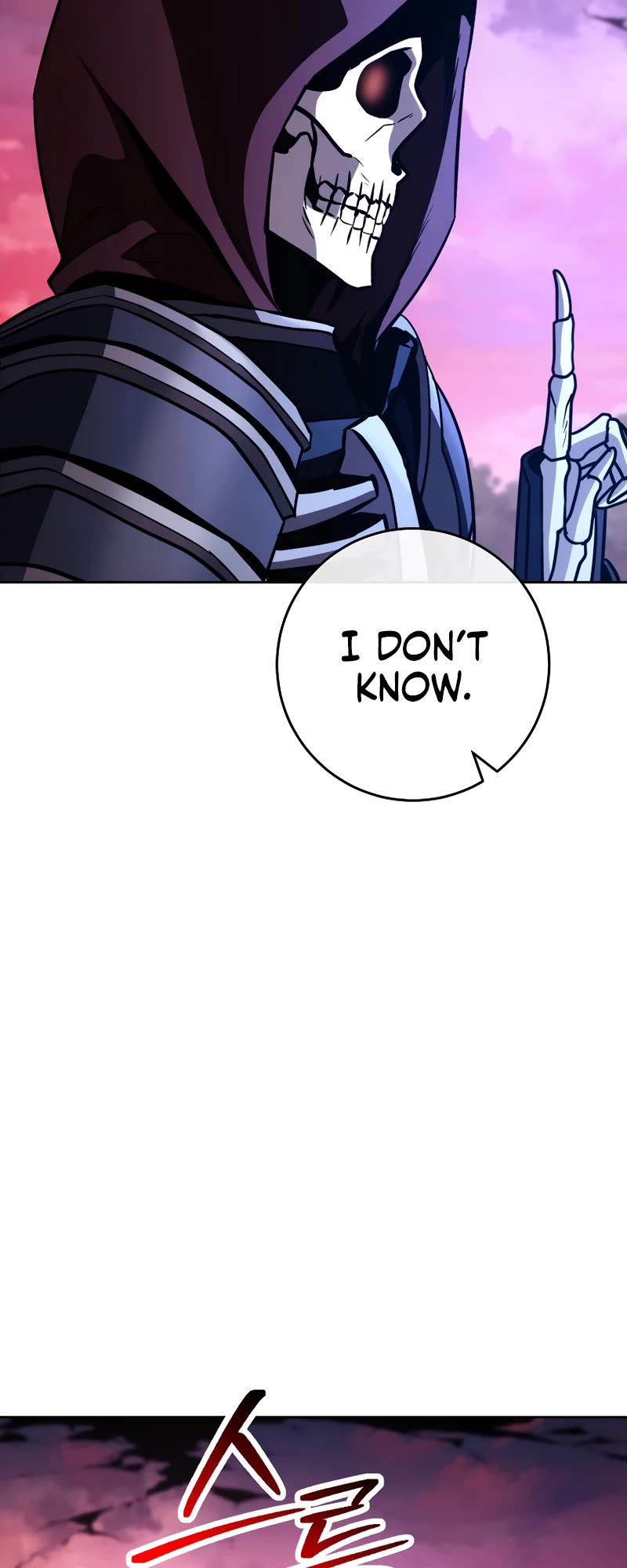 Skeleton Soldier Couldn’t Protect the Dungeon Chapter 240 page 44 - Chapter 240