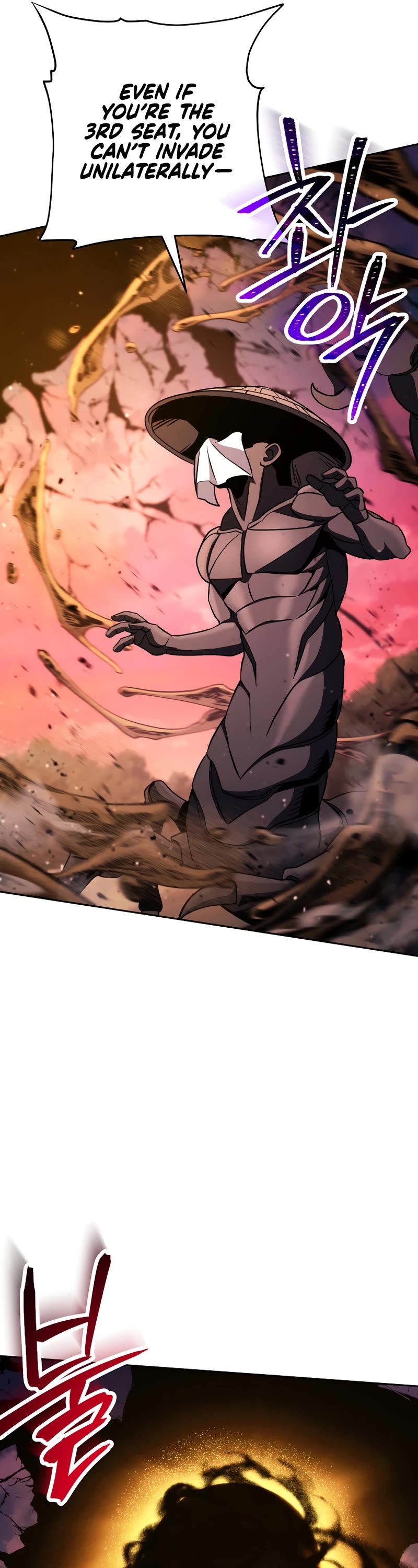 Skeleton Soldier Couldn’t Protect the Dungeon Chapter 240 page 57 - Chapter 240