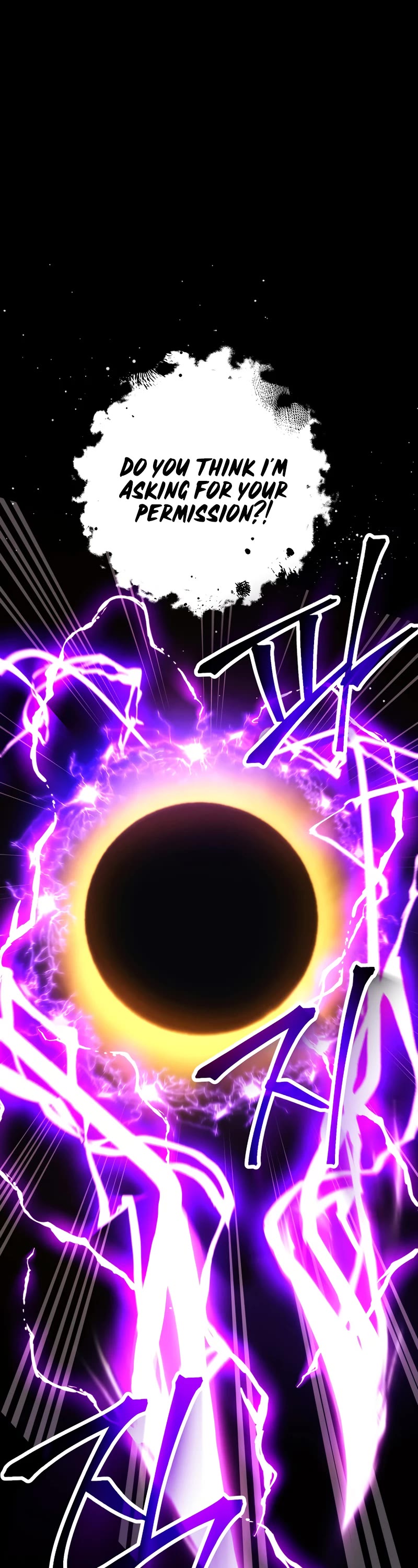 Skeleton Soldier Couldn’t Protect the Dungeon Chapter 241 page 13 - Chapter 241