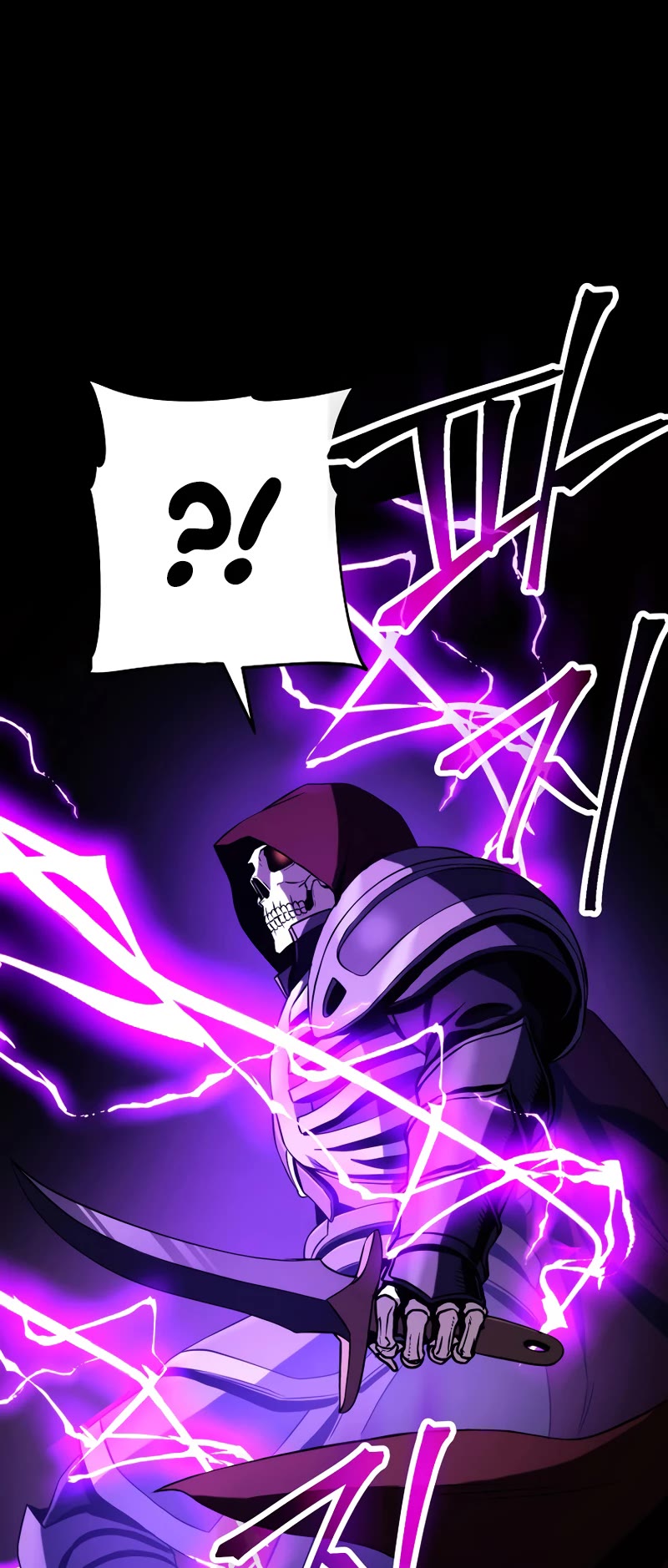 Skeleton Soldier Couldn’t Protect the Dungeon Chapter 241 page 15 - Chapter 241