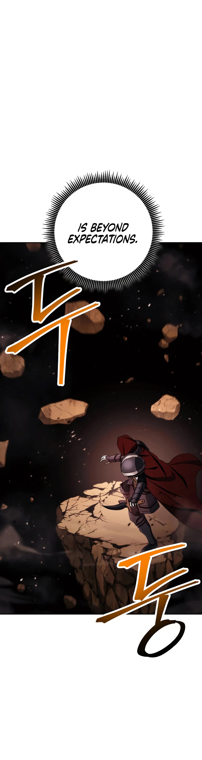 Skeleton Soldier Couldn’t Protect the Dungeon Chapter 241 page 2 - Chapter 241