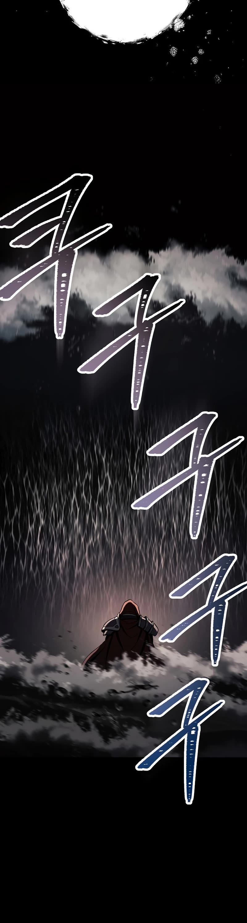 Skeleton Soldier Couldn’t Protect the Dungeon Chapter 241 page 35 - Chapter 241