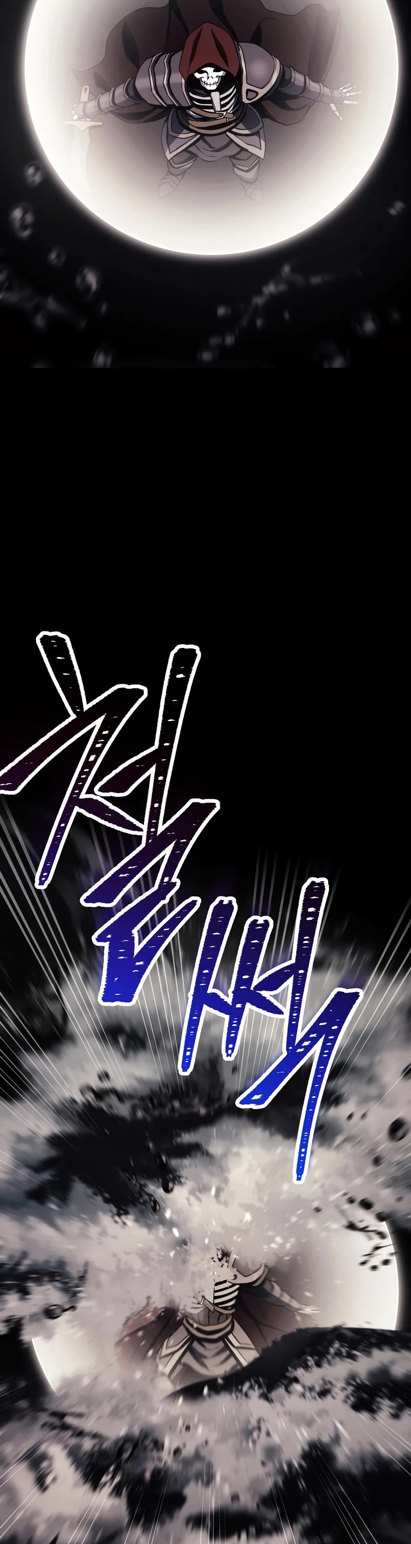 Skeleton Soldier Couldn’t Protect the Dungeon Chapter 241 page 37 - Chapter 241