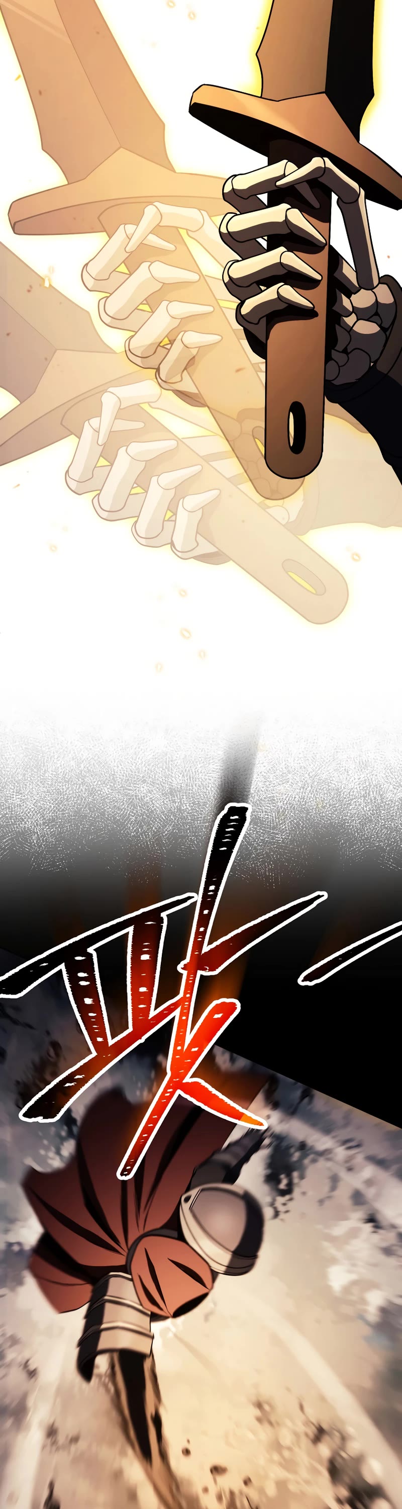 Skeleton Soldier Couldn’t Protect the Dungeon Chapter 241 page 45 - Chapter 241