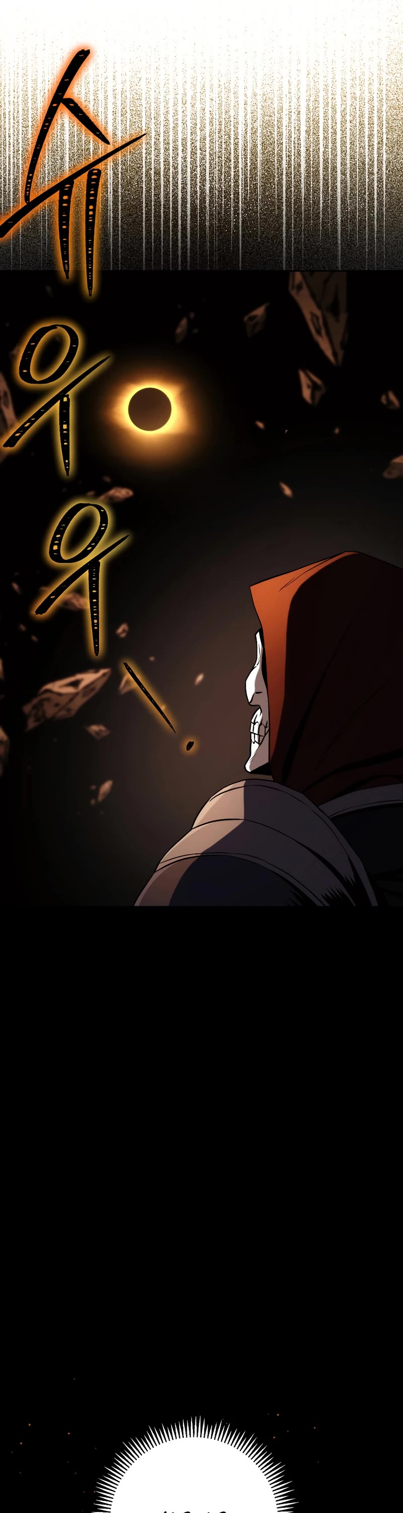 Skeleton Soldier Couldn’t Protect the Dungeon Chapter 241 page 5 - Chapter 241