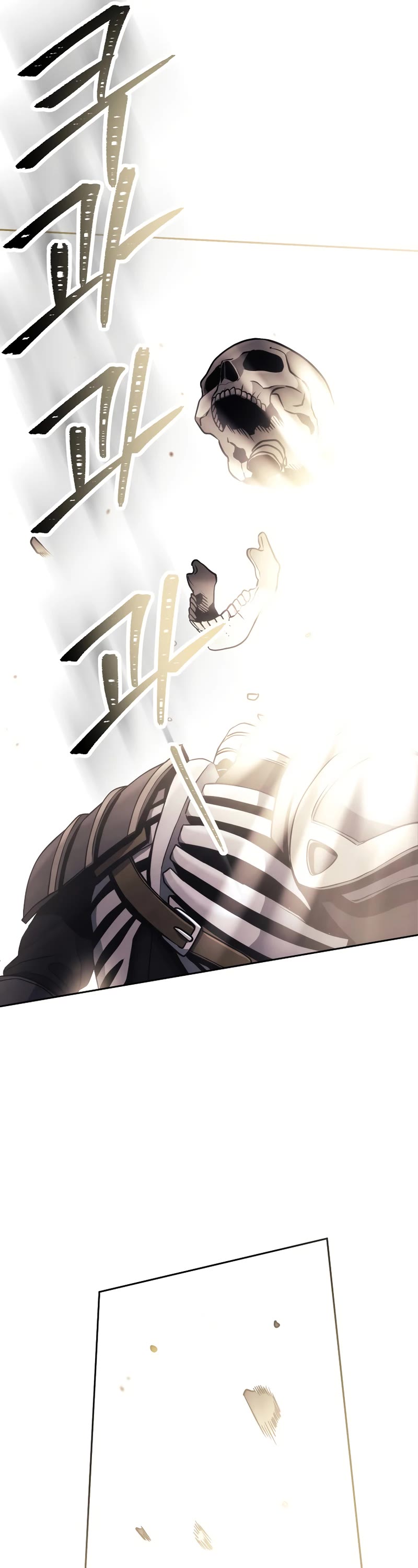 Skeleton Soldier Couldn’t Protect the Dungeon Chapter 241 page 56 - Chapter 241