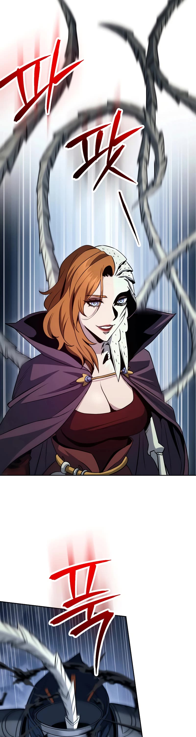 Skeleton Soldier Couldn’t Protect the Dungeon Chapter 242 page 50 - Chapter 242