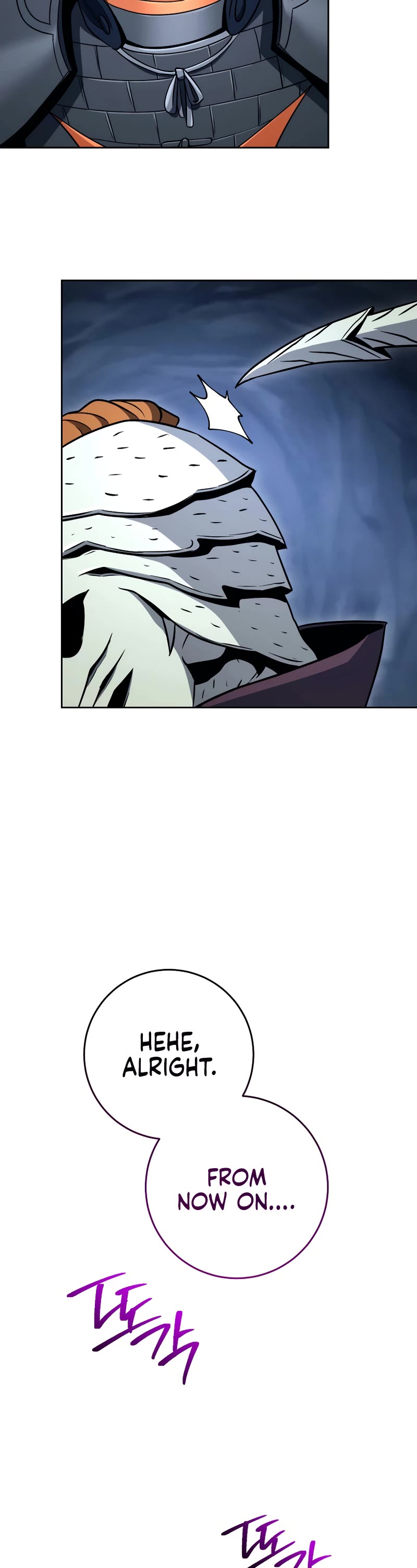 Skeleton Soldier Couldn’t Protect the Dungeon Chapter 242 page 55 - Chapter 242