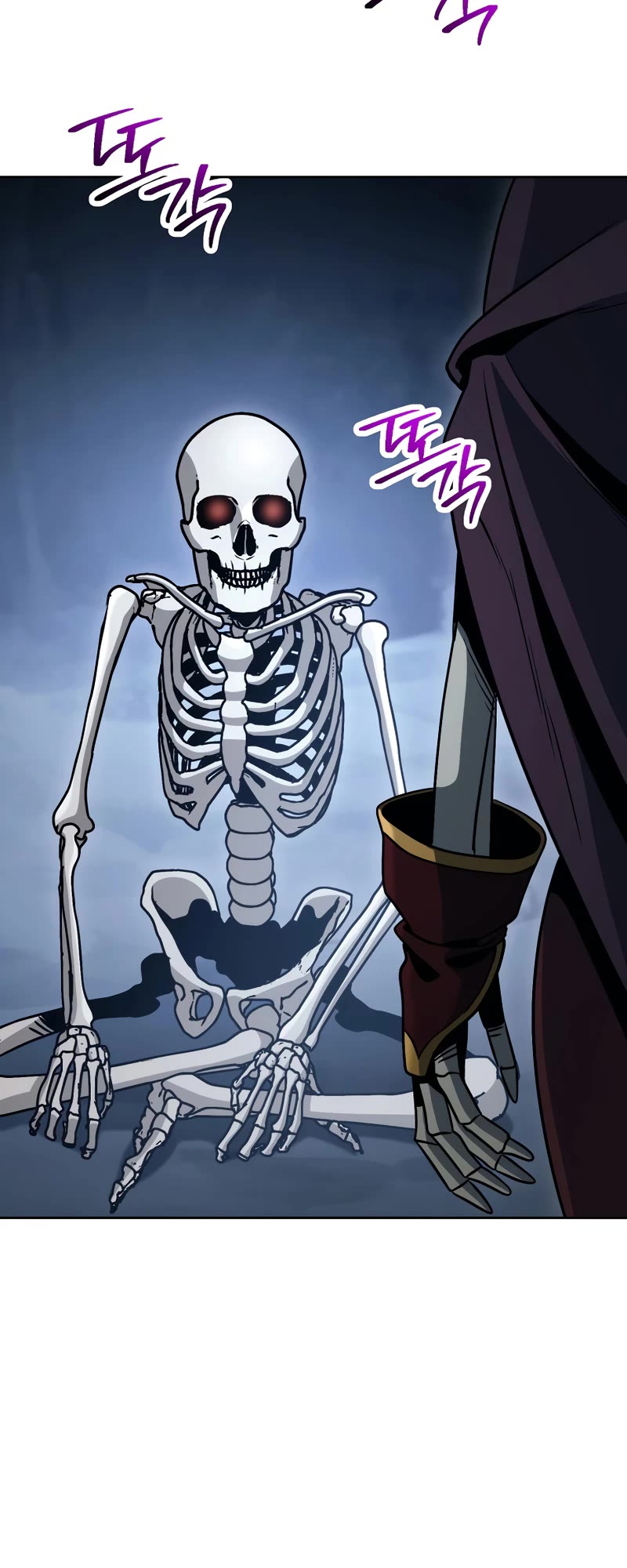 Skeleton Soldier Couldn’t Protect the Dungeon Chapter 242 page 56 - Chapter 242
