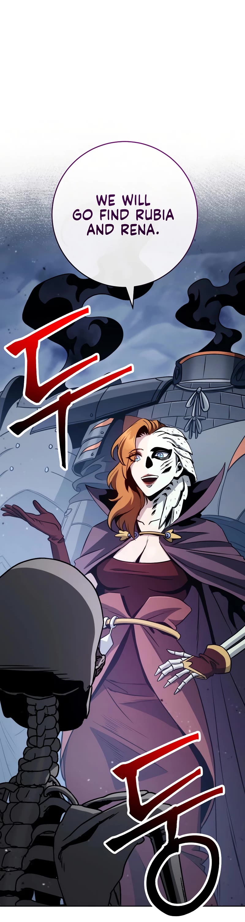 Skeleton Soldier Couldn’t Protect the Dungeon Chapter 242 page 59 - Chapter 242