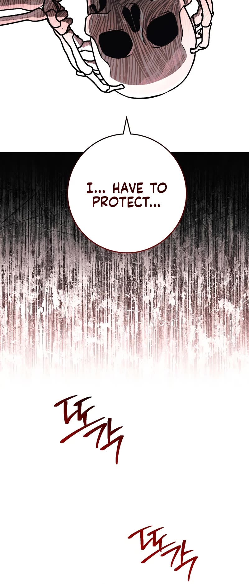Skeleton Soldier Couldn’t Protect the Dungeon Chapter 243 page 16 - Chapter 243