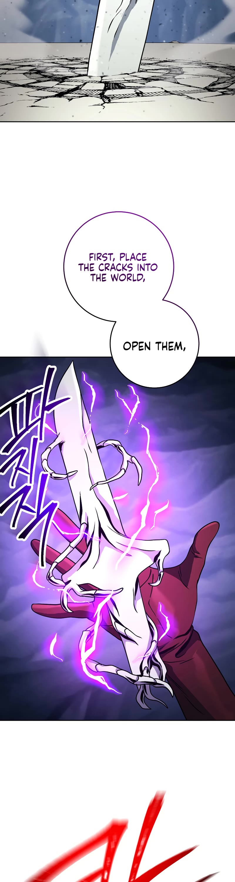 Skeleton Soldier Couldn’t Protect the Dungeon Chapter 243 page 36 - Chapter 243