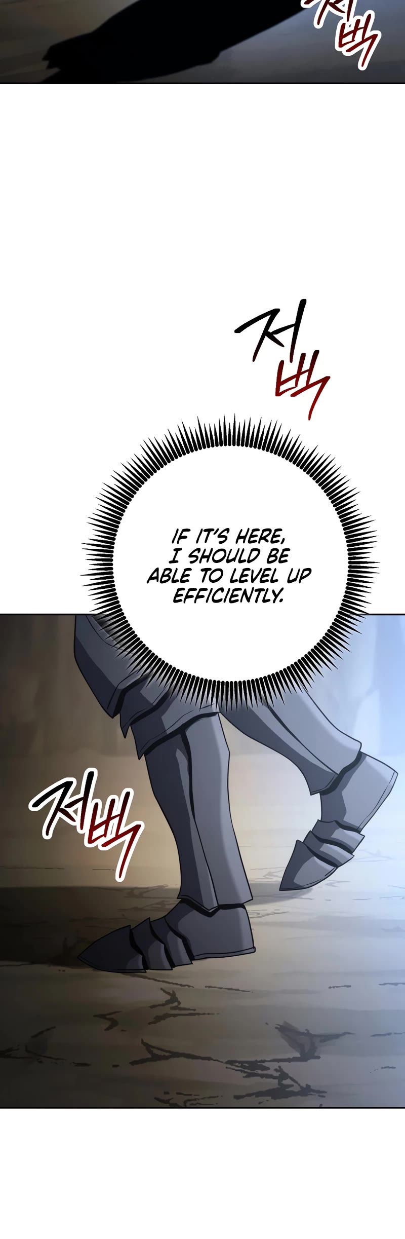 Skeleton Soldier Couldn’t Protect the Dungeon Chapter 243 page 44 - Chapter 243