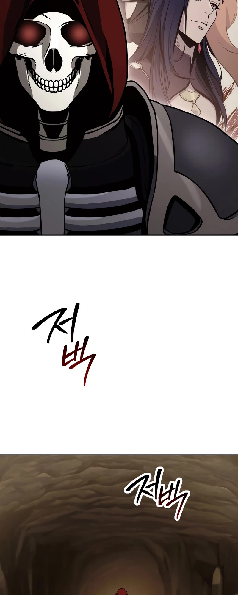 Skeleton Soldier Couldn’t Protect the Dungeon Chapter 243 page 48 - Chapter 243
