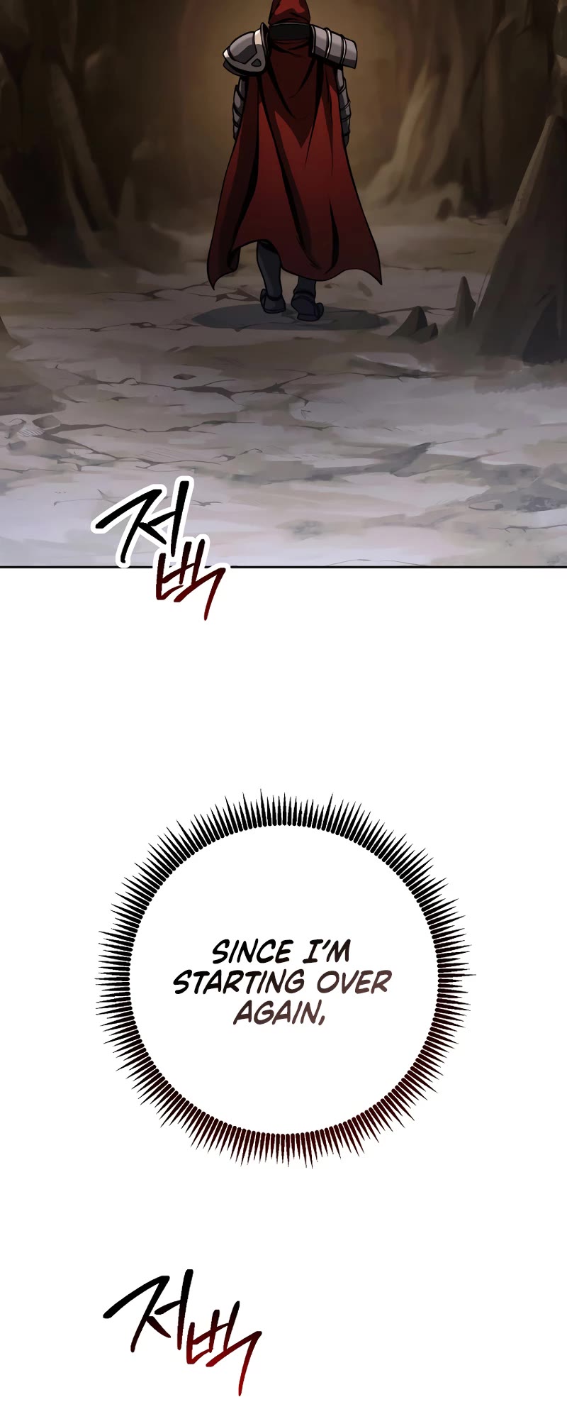 Skeleton Soldier Couldn’t Protect the Dungeon Chapter 243 page 49 - Chapter 243