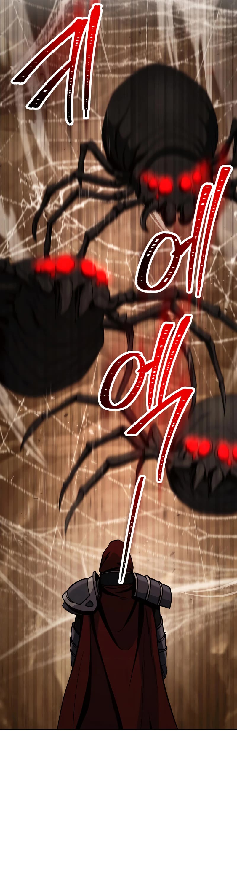 Skeleton Soldier Couldn’t Protect the Dungeon Chapter 243 page 51 - Chapter 243