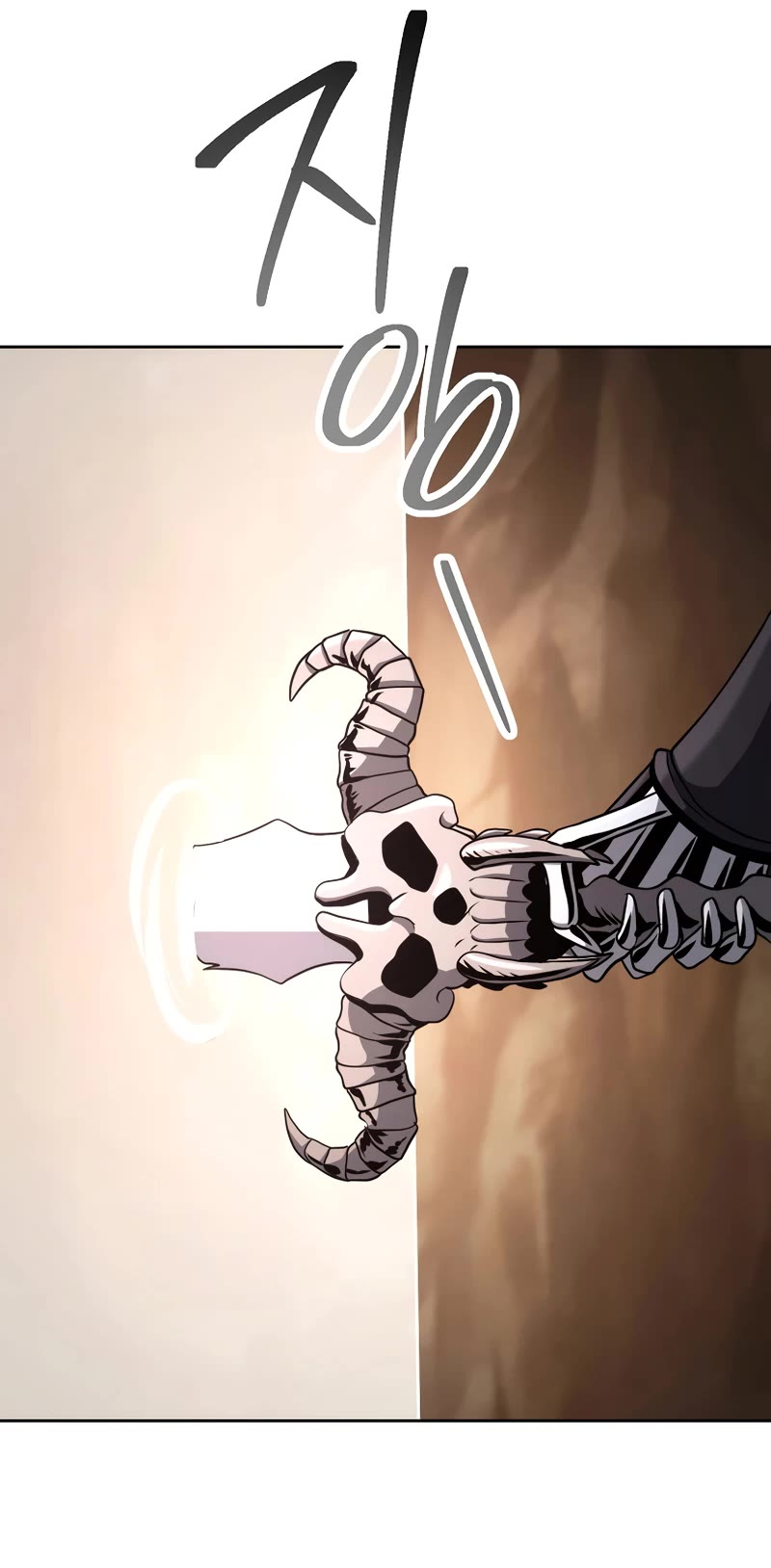 Skeleton Soldier Couldn’t Protect the Dungeon Chapter 243 page 52 - Chapter 243