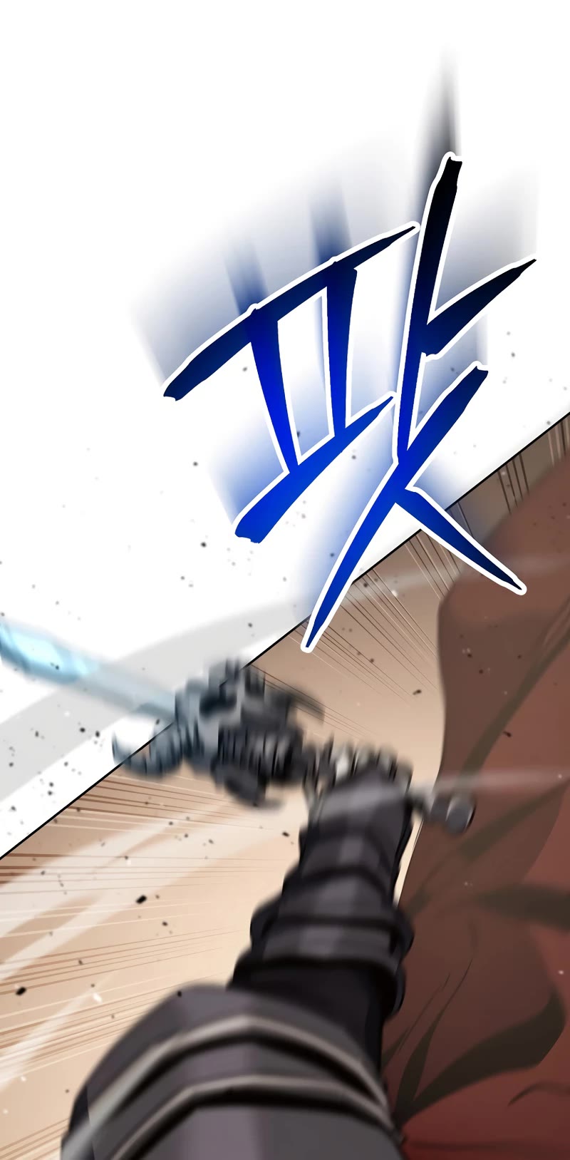 Skeleton Soldier Couldn’t Protect the Dungeon Chapter 243 page 53 - Chapter 243