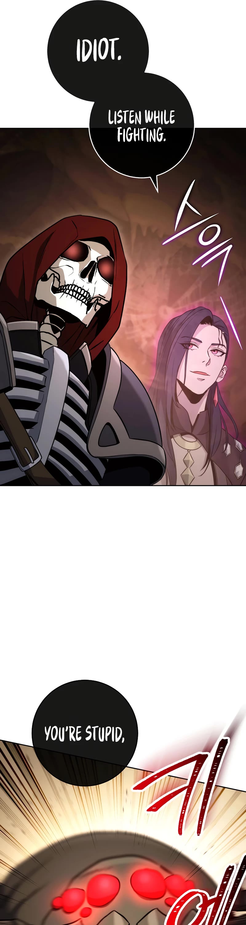 Skeleton Soldier Couldn’t Protect the Dungeon Chapter 243 page 58 - Chapter 243