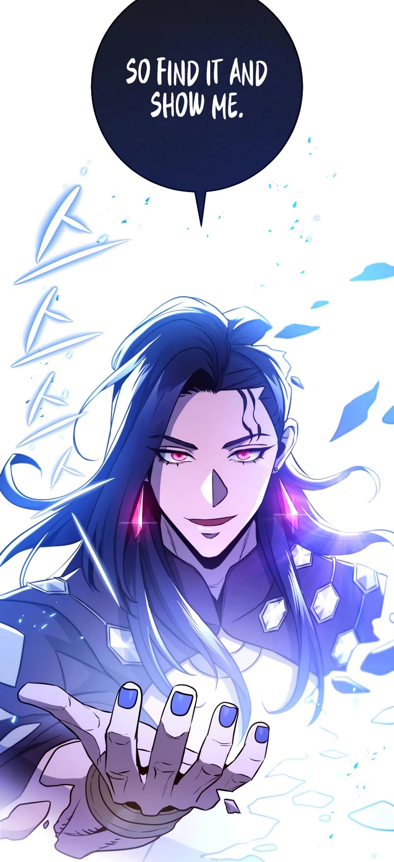 Skeleton Soldier Couldn’t Protect the Dungeon Chapter 243 page 61 - Chapter 243