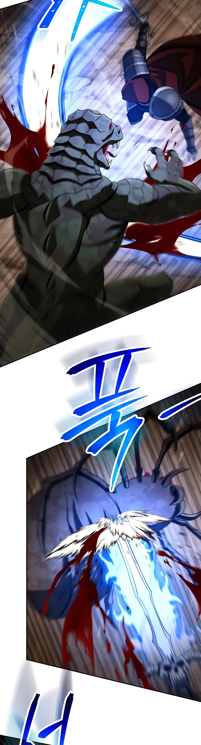 Skeleton Soldier Couldn’t Protect the Dungeon Chapter 244 page 13 - Chapter 244