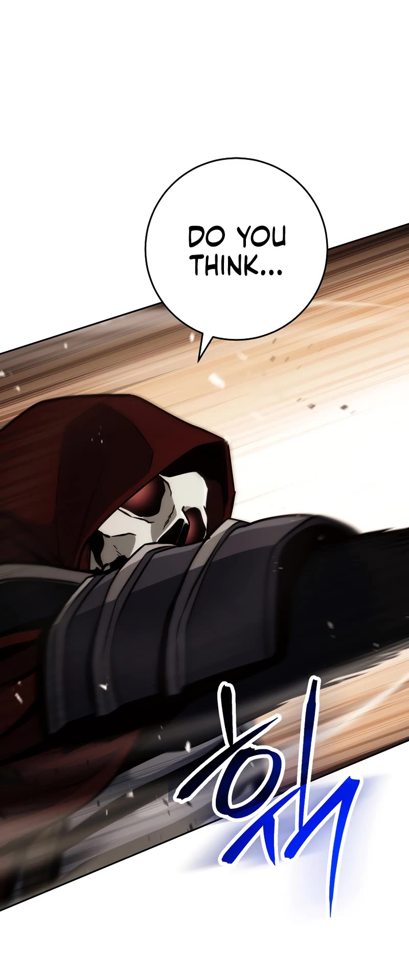 Skeleton Soldier Couldn’t Protect the Dungeon Chapter 244 page 17 - Chapter 244