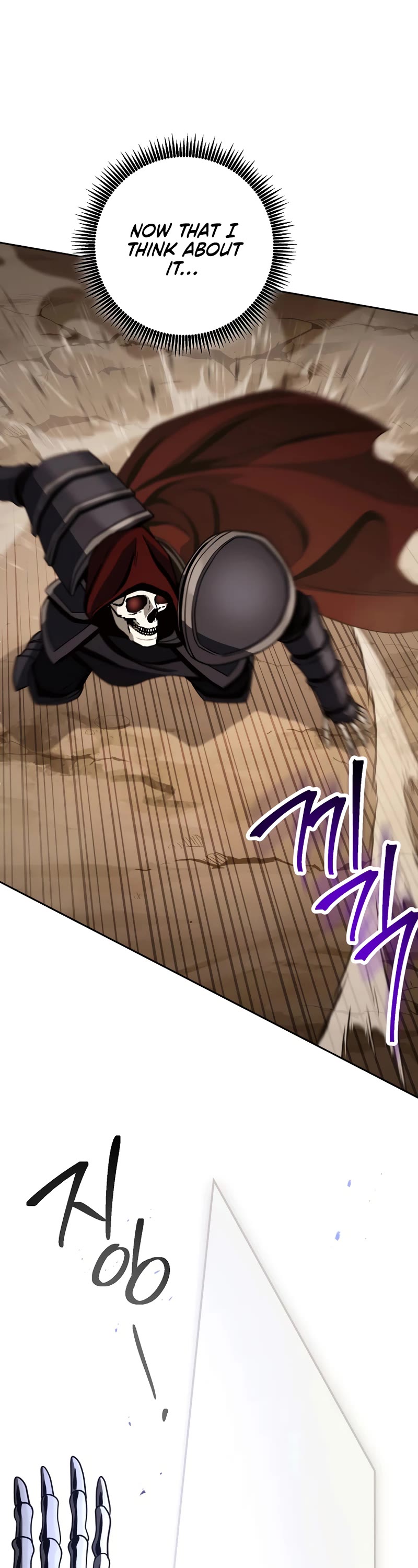 Skeleton Soldier Couldn’t Protect the Dungeon Chapter 244 page 23 - Chapter 244